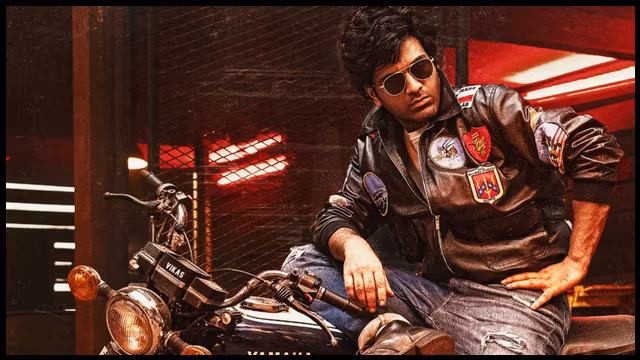 Biker
