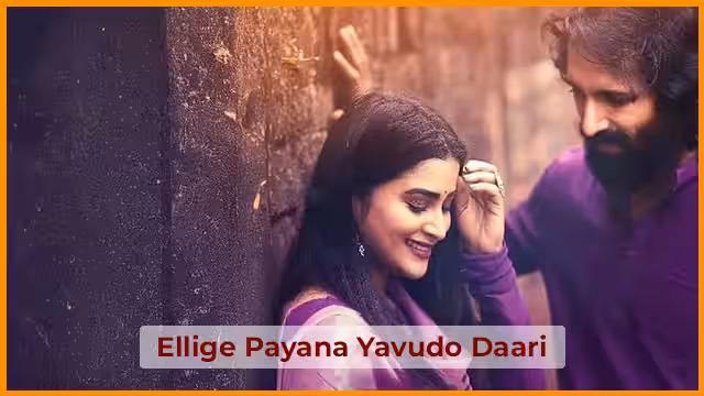 Ellige Payana Yavudo Daari