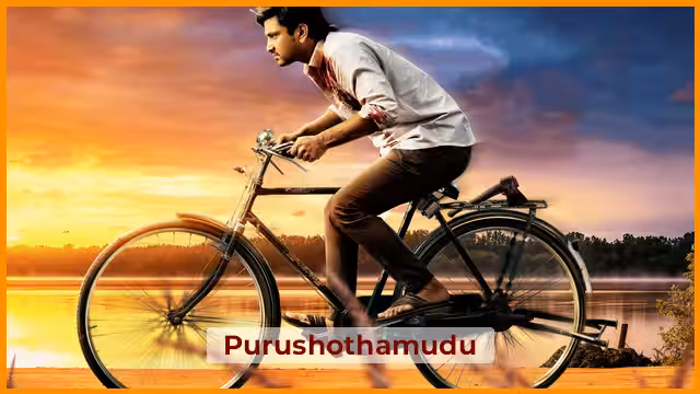 Purushothamudu