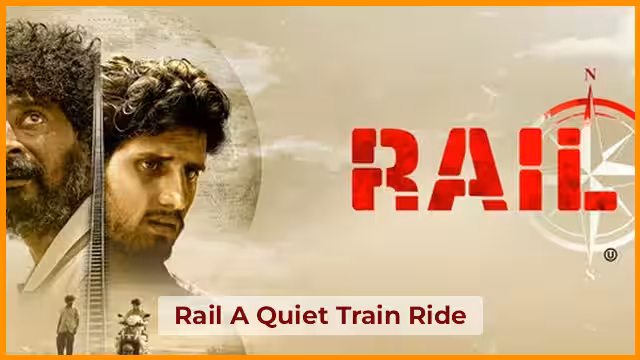 Rail