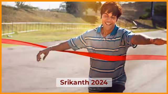 Srikanth